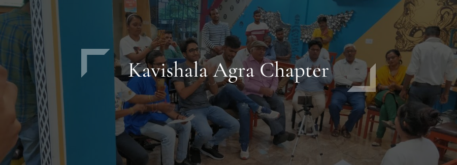 Kavishala Agra Meetup | June 2024 - Online's image