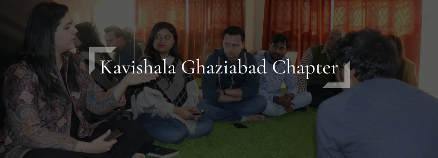 Kavishala Ghaziabad Meetup | June 2024 - Online's image