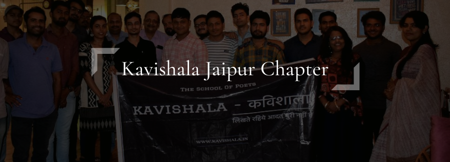 Kavishala Jaipur Meetup | June 2024 - Online's image