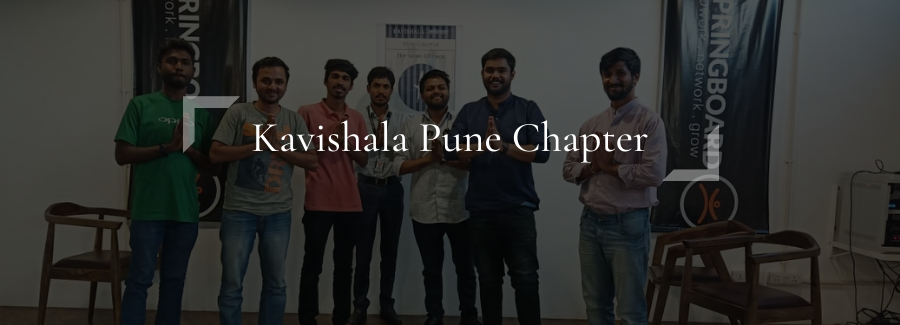 Kavishala Pune Meetup | June 2024 - Online's image