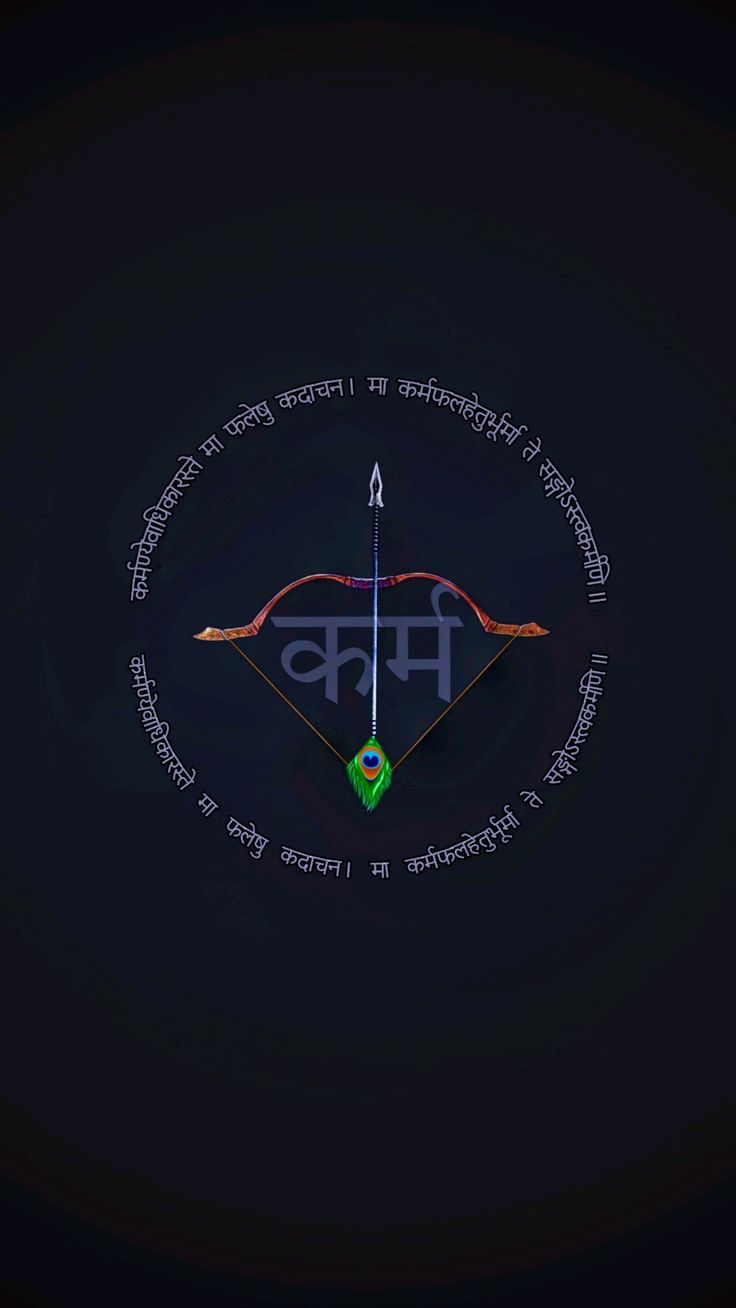 भूलना आता अगर तो भूल जाते's image