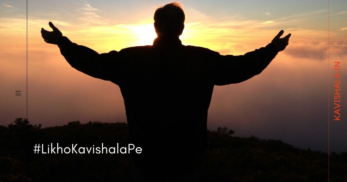 जो आया है वो जायेगा's image