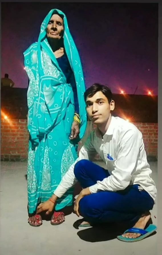 दादी का अटूट प्रेम।'s image