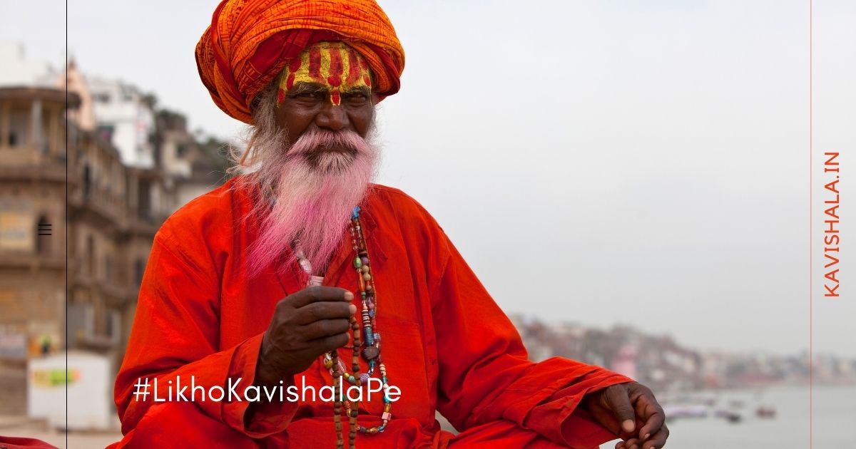 बुड्ढा नहीं हो सकता's image