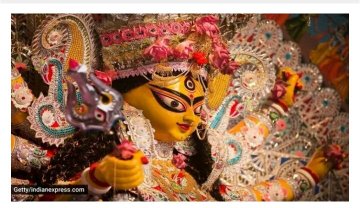 मेरी माँ's image