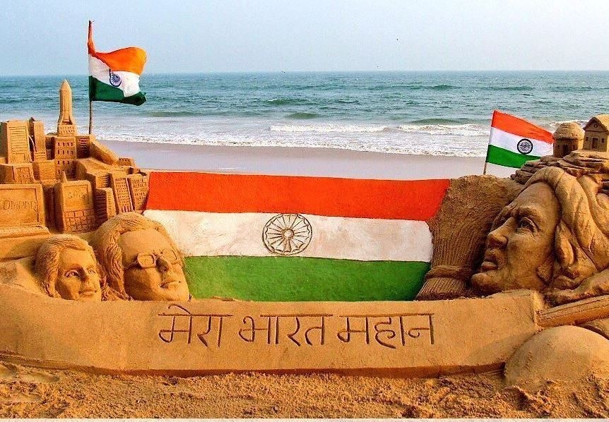 हिंदू मुस्लिम सिख ईसाई's image