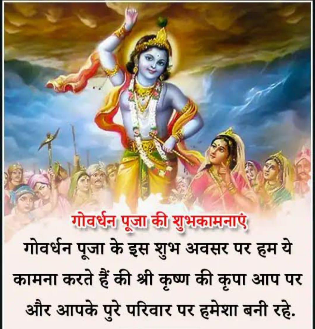 प्रभु मुझे माफ़ करो's image