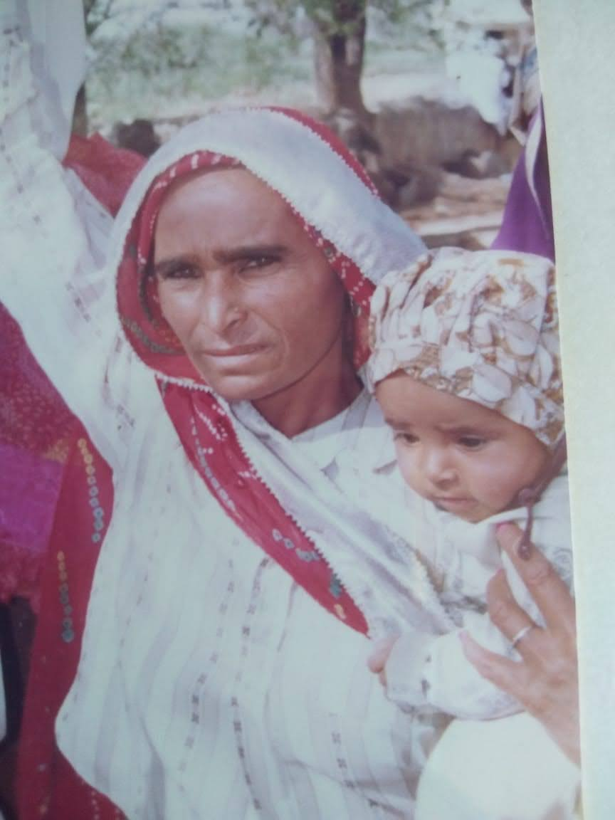 मां's image