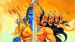 उल्टी रामायण's image