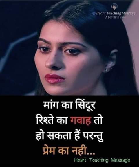 मैं और मेरी तन्हाई, अक्सर ये बातें करते हैं..'s image