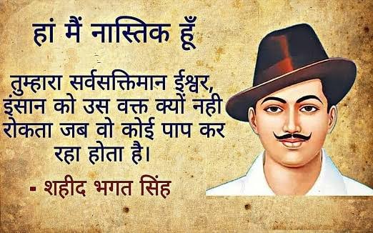 1947 का Subscription 2022 में Renew करना होगा !'s image