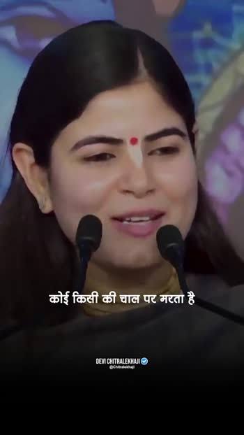 प्रिया तुम्हारे माथे की बिंदिया❗'s image