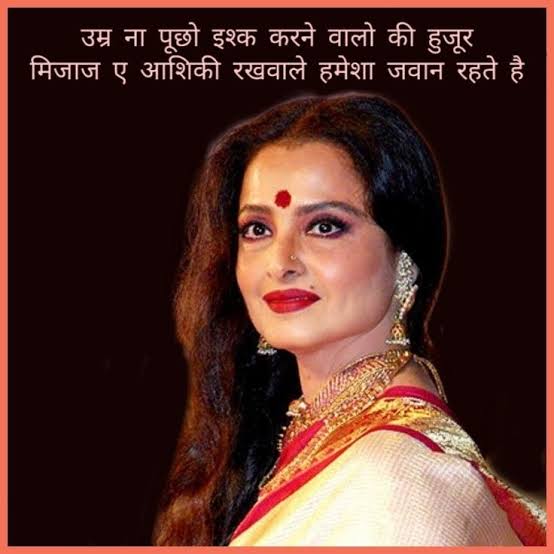 कोई दीवाना कहता है, कोई पागल समझता है..'s image