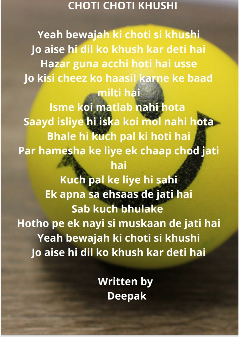 Choti Si Khushi's image