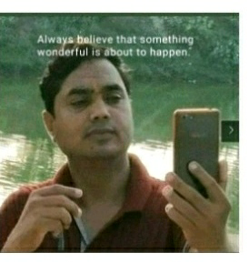 लिखा परदेश किस्मत में,तो फिर घर बार क्या करना (कविता )'s image