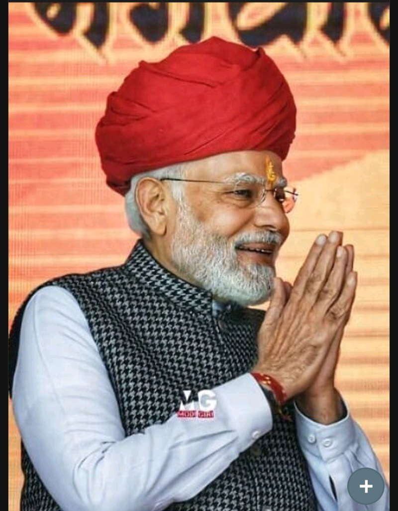 तेरा भरोसा कायम है (कविता)'s image