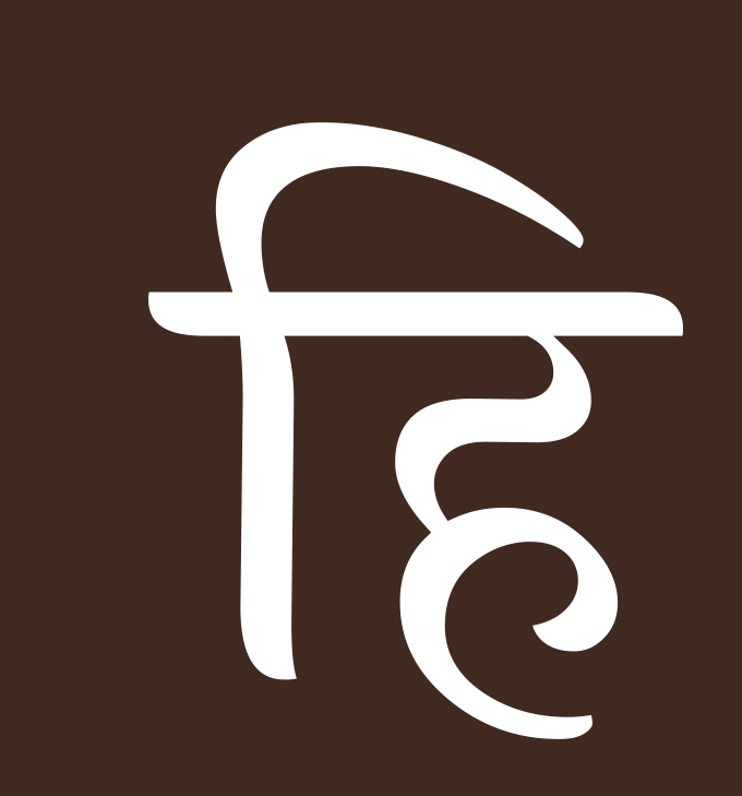 तेरी मिट्टी मे मिल जावाँ geet| तेरी मिट्टी Teri Mitti geet in Hindi  | Hindwi's image