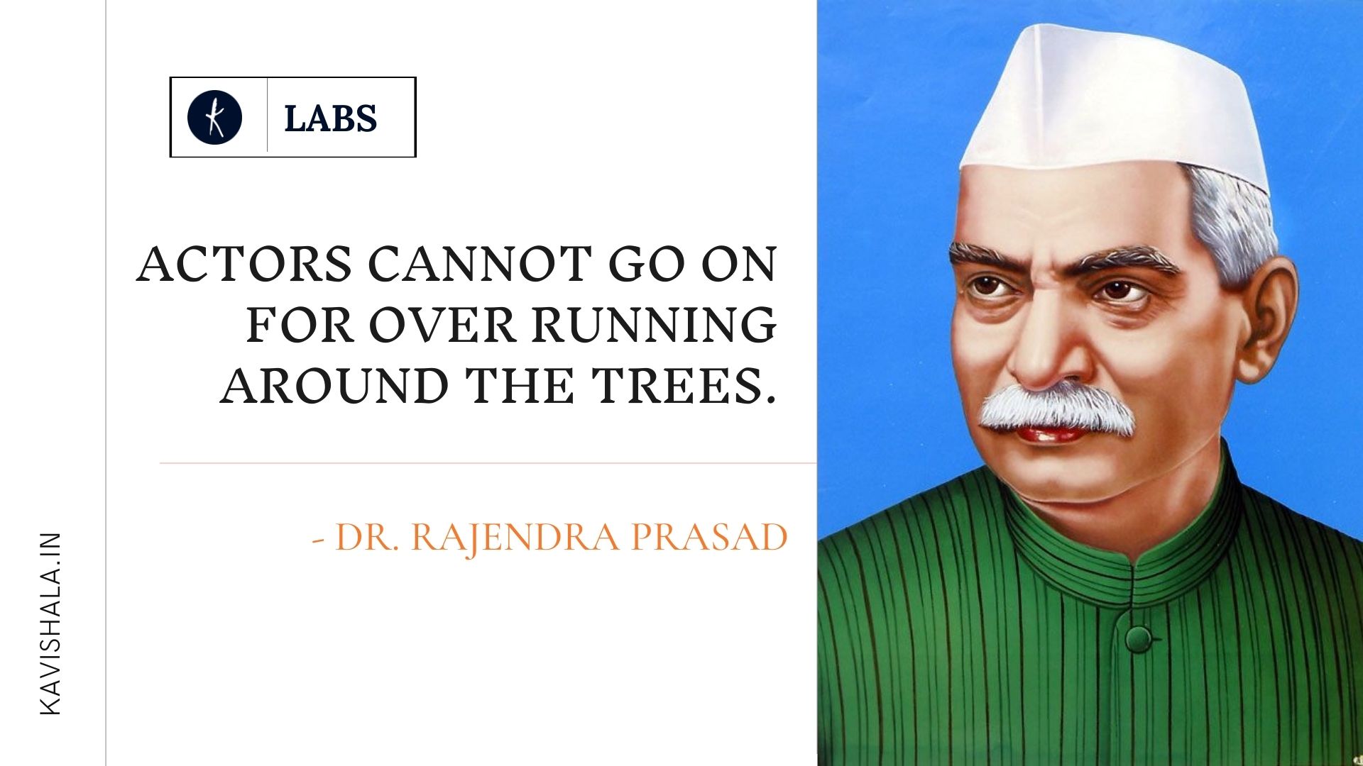 Rajendra Prasad - A writer, teacher, lawyer, freedom fighter and First President of Indian Republic's image