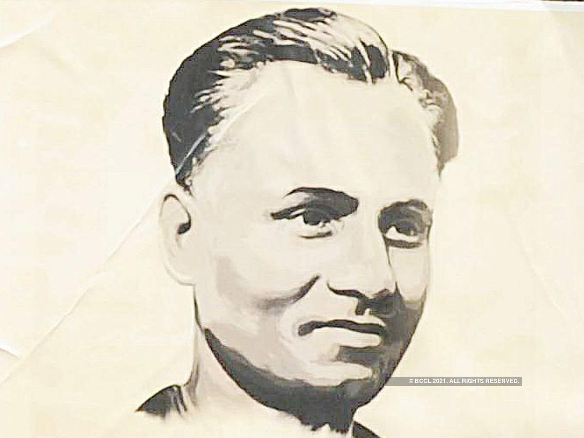 The Major Dhyan Chand Khel Ratna Award !'s image