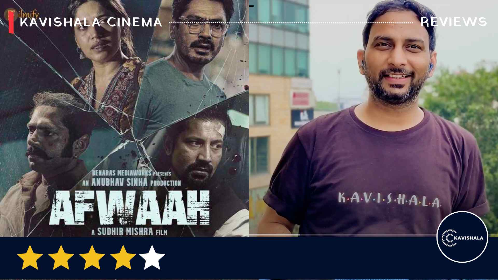 Afwaah | Amidst the Glamour: A Call for Authenticity in Bollywood Cinema's image