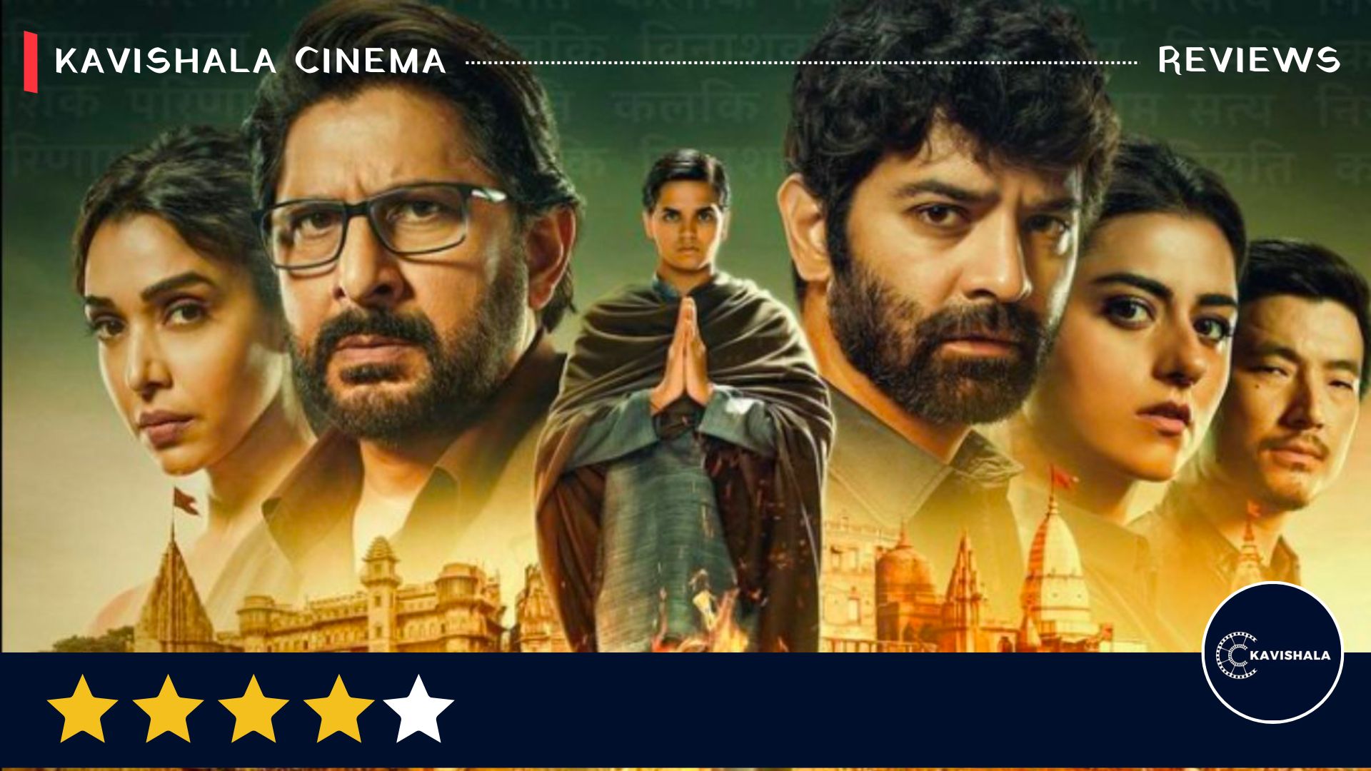 ASUR 2: A Riveting Sequel of Thrills and Intrigue's image