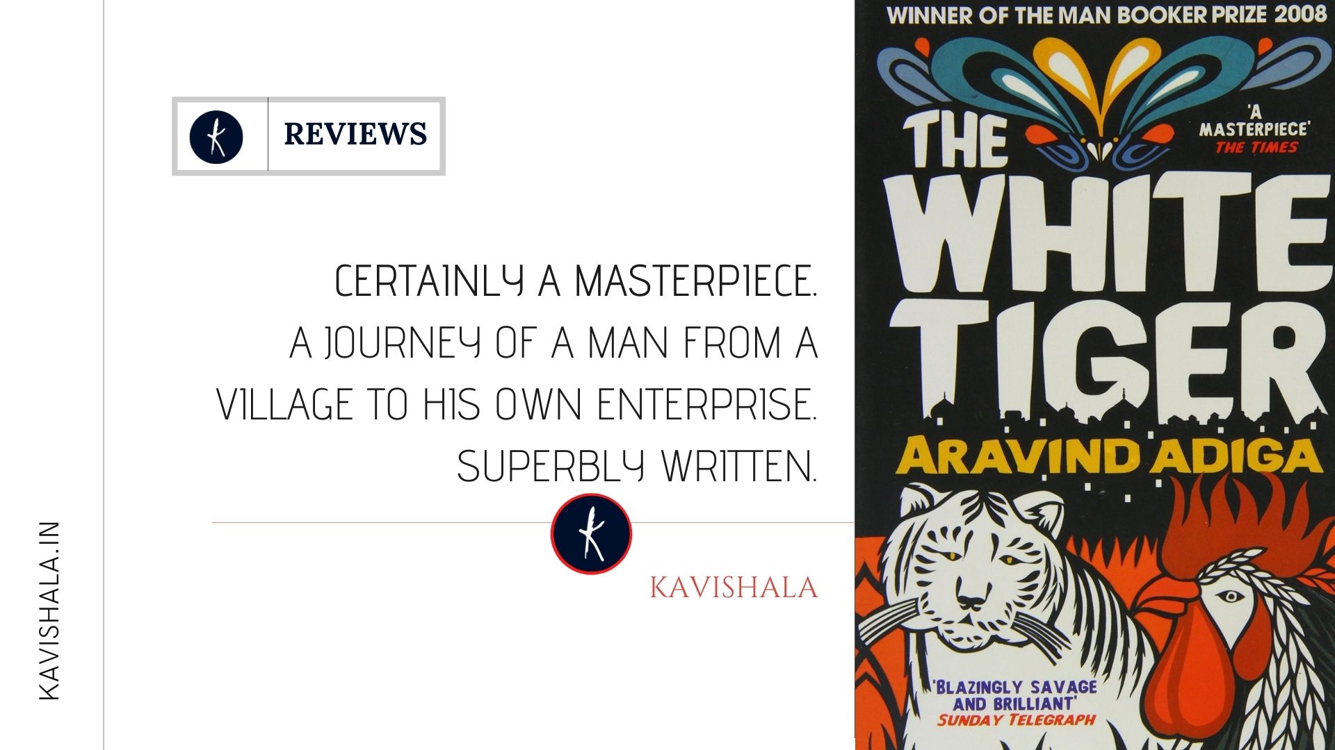 The White Tiger Novel by Aravind Adiga | Man Booker Prize for fiction in 2008's image
