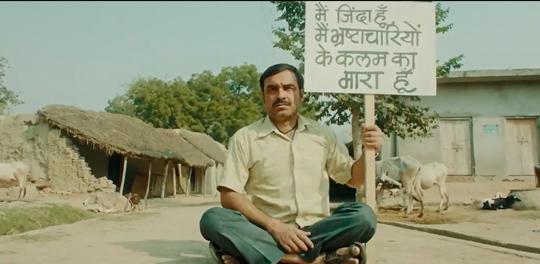 Kaagaz [Must Watch] - Story of a man who fights with the system to prove that he is alive's image