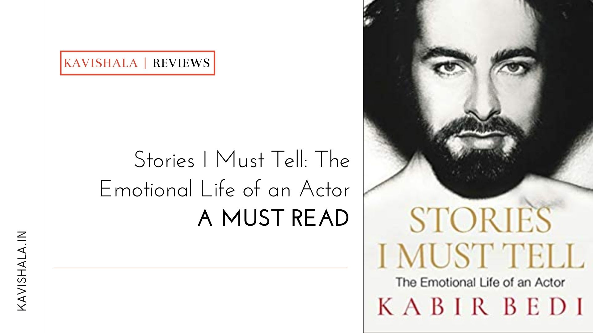Stories I Must Tell: The Emotional Life of an Actor | A Must Read's image