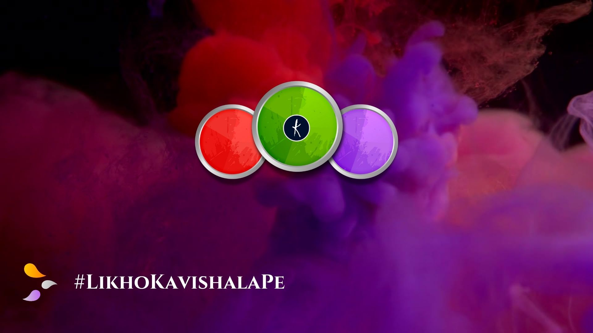 तब समझूँगा आया वसंत - शिवमंगल सिंह सुमन's image