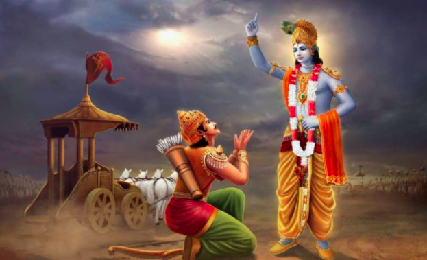 श्रीमद भगवद गीता के कुछ श्लोक एवं भावार्थ's image