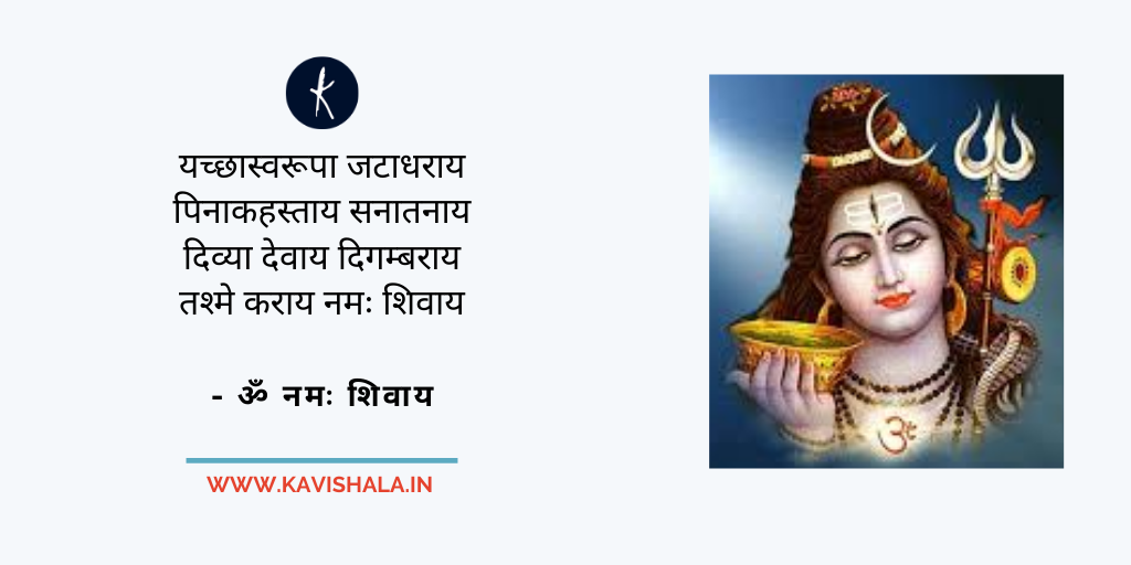 आग बहे तेरी रग में, तुझ सा कहाँ कोई जग में...'s image