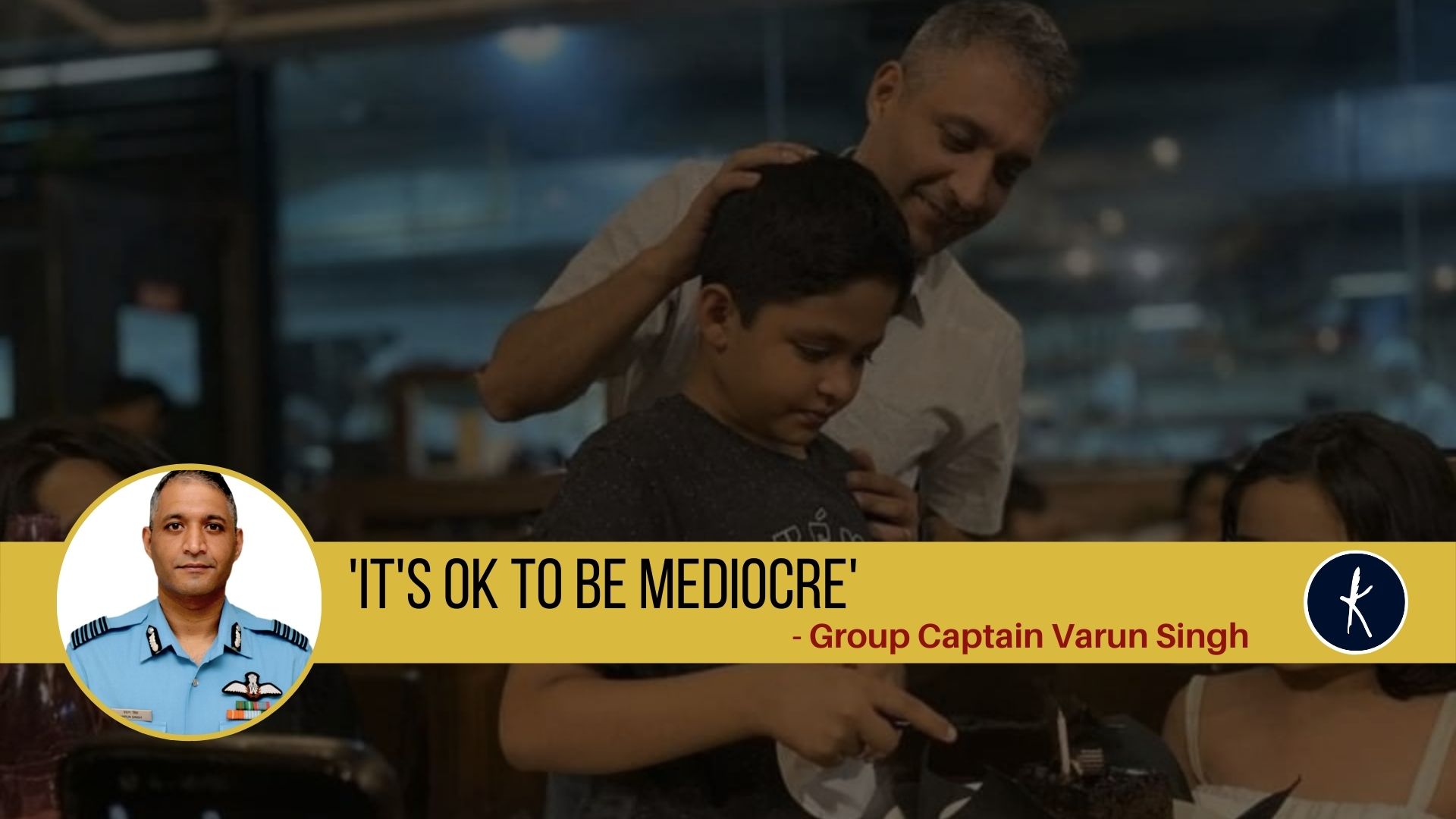 It's ok to be mediocre': Group Captain Varun Singh's image