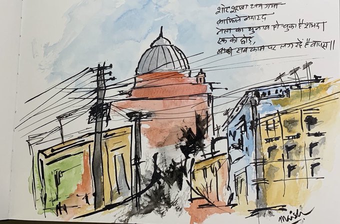 शोर शराबा थम गया...'s image