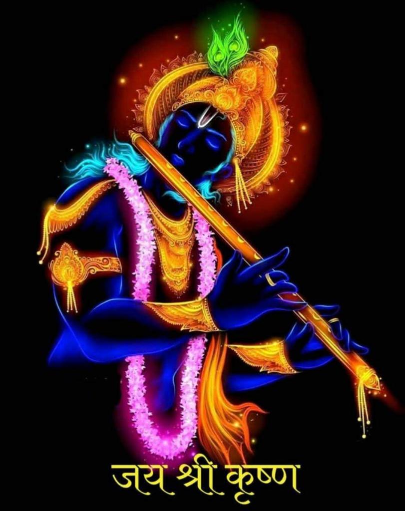 बेचैन नयन's image
