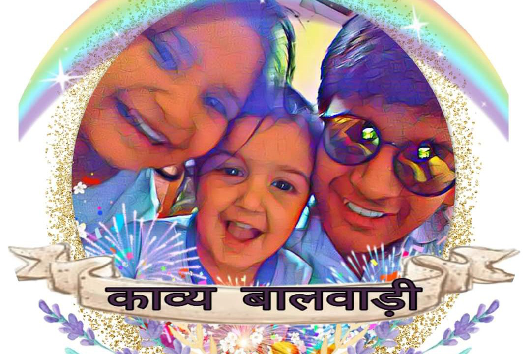 ।। सुविचार ।। #मुक्तामणियाँ 78's image