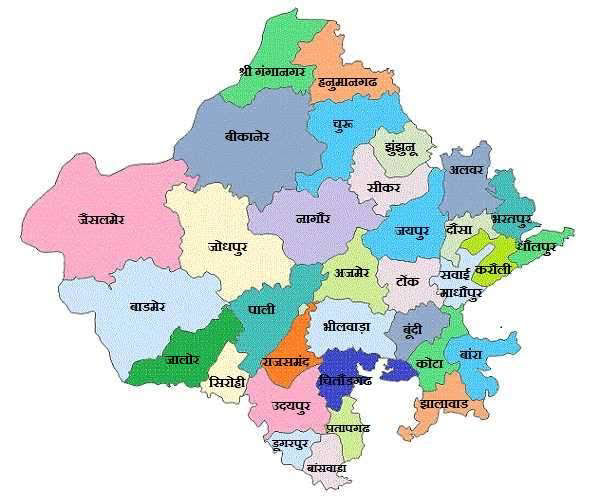 जी हां मैं राजस्थान हूं's image