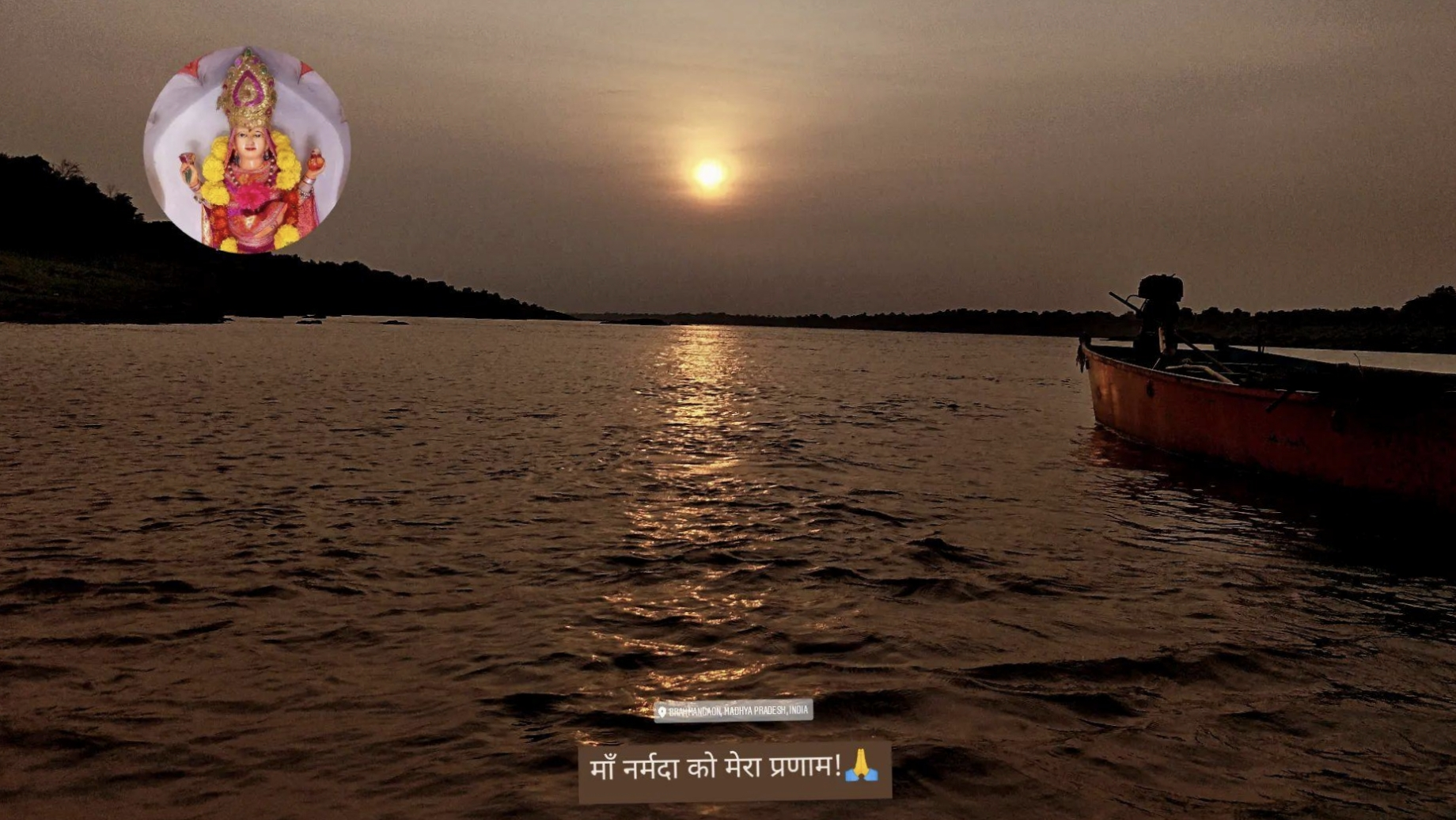 नर्मदा के जितने कंकर, उतने सब शंकर's image