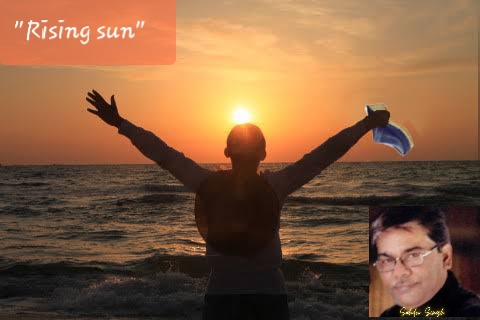 Rising Sun's image