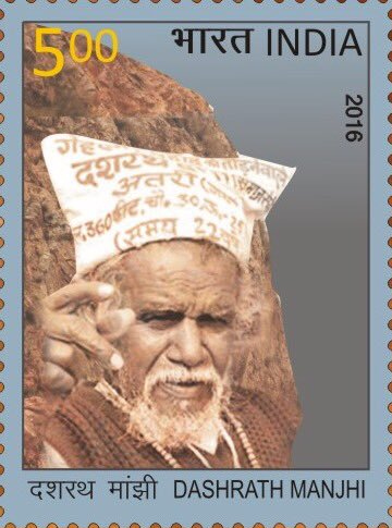 Mountain Man (Dashrath Manjhi)'s image
