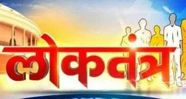 अवाम को दुकान's image