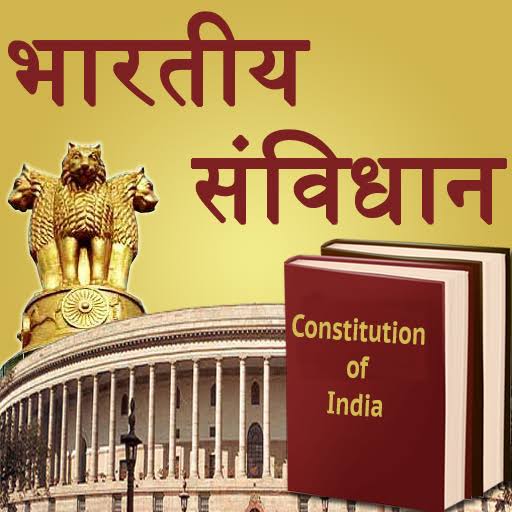 हम जनता हैं's image