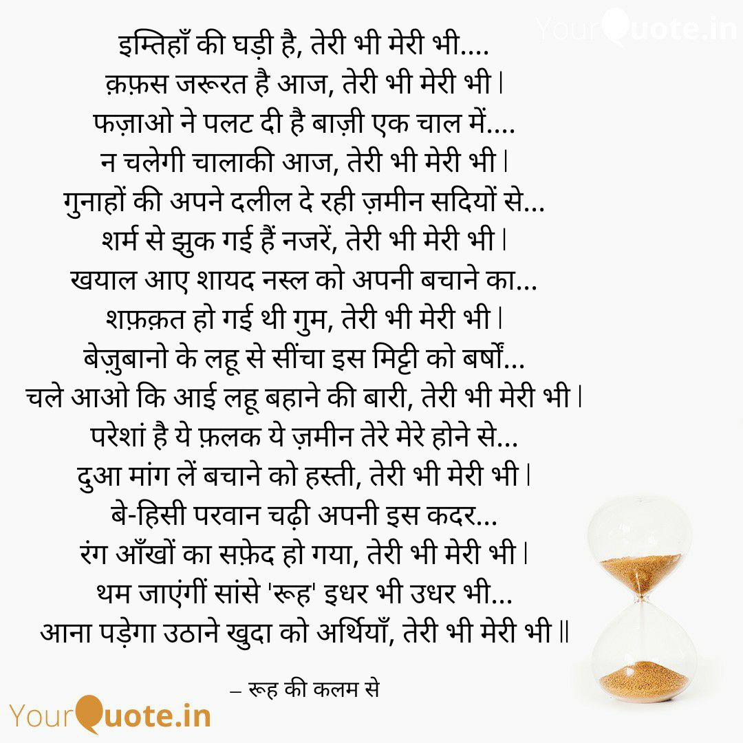 Sanjay Agarwal's image