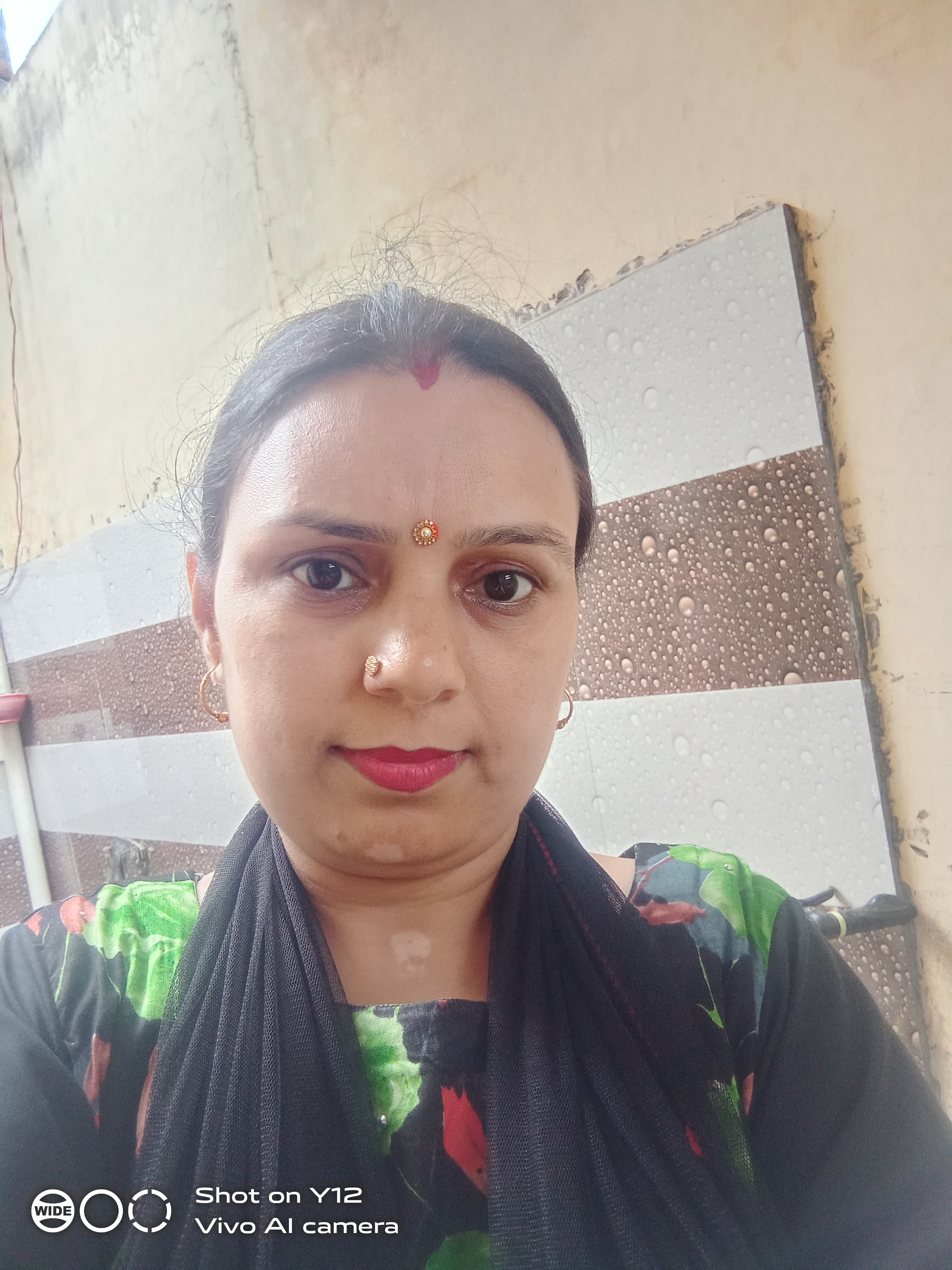 फैलाई को आग तो।।'s image