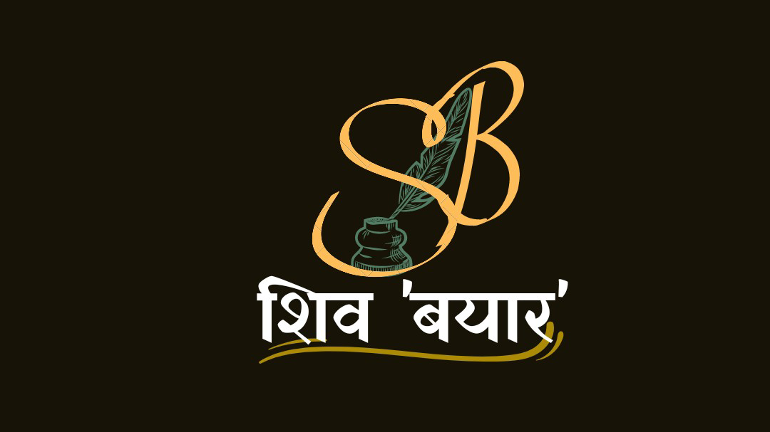 तनहा सफर's image