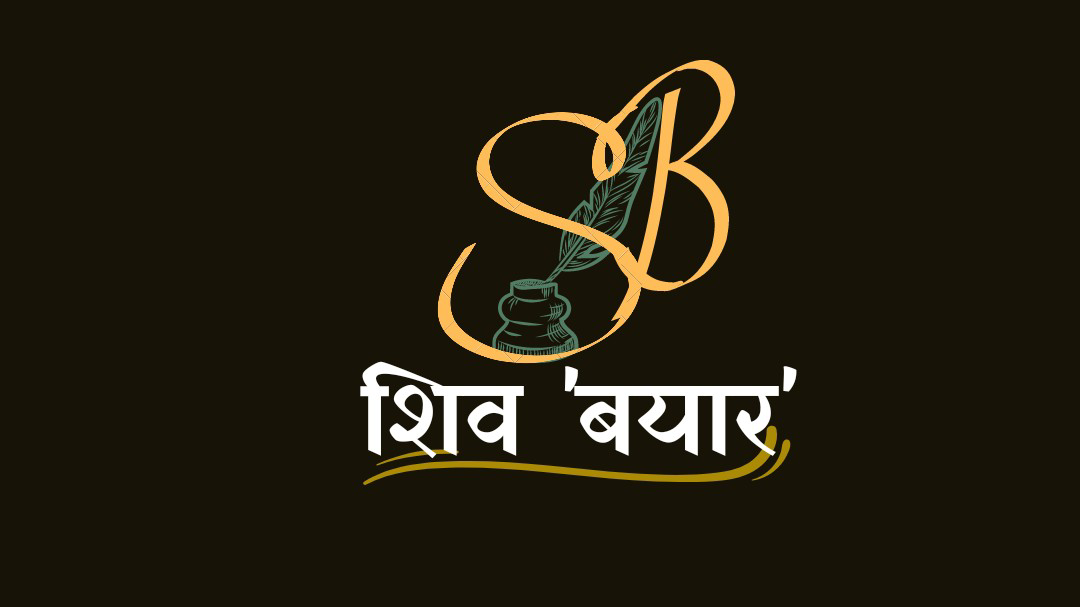 जज्बात's image