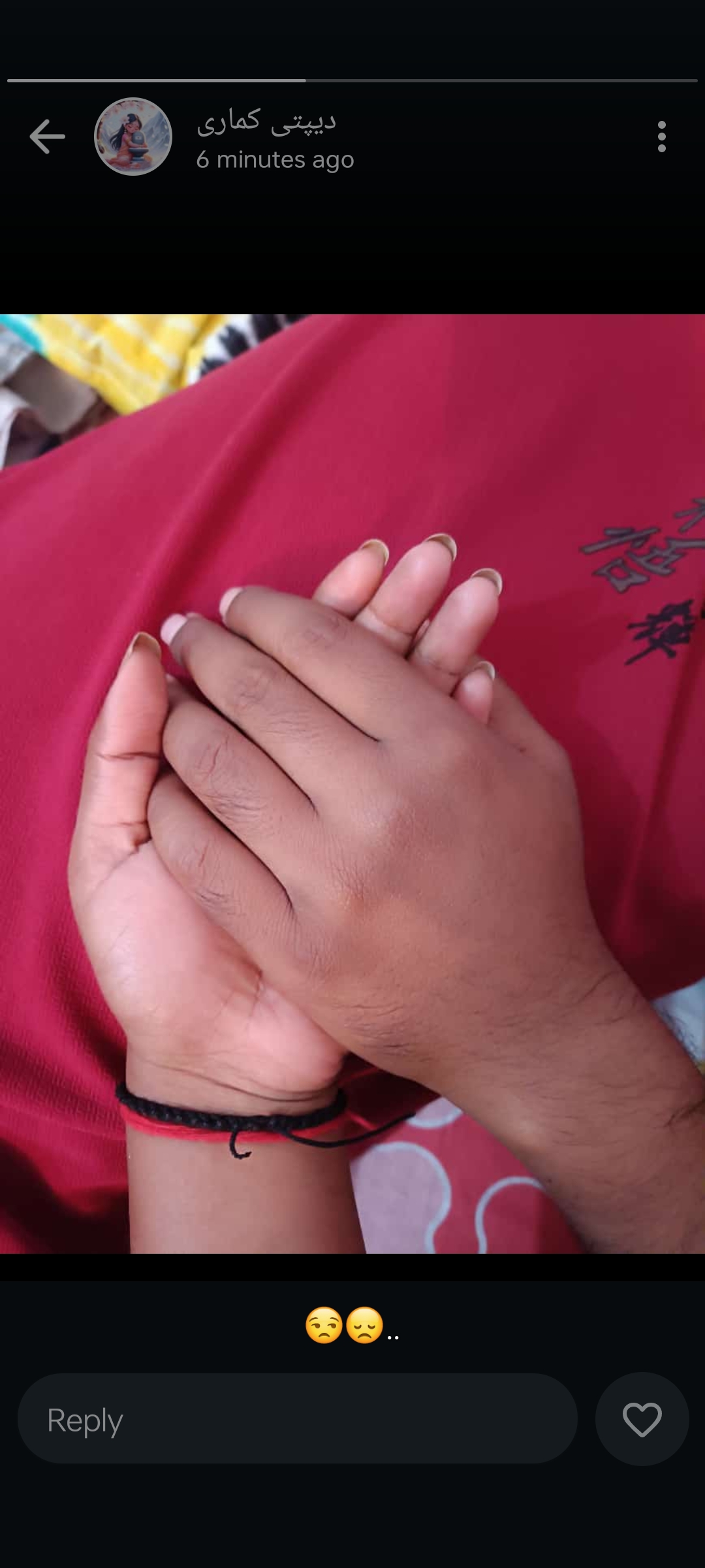 वे मुझे अच्छी लगती हैं's image