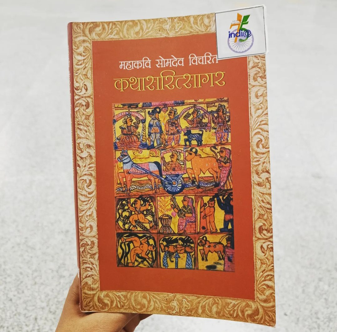 About book's image