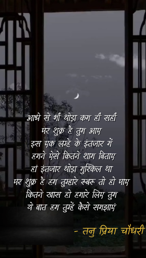 's image