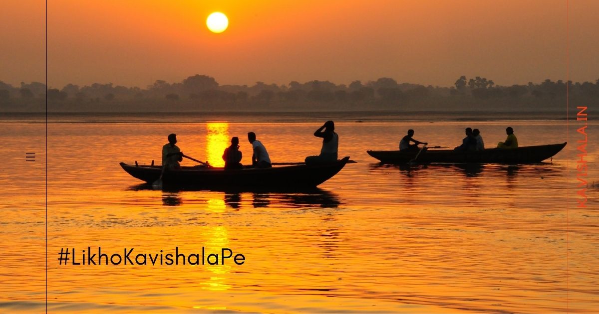 Shayari #7's image