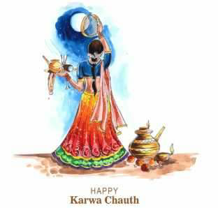 नारी's image